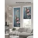 Рулонная штора At home Бетта 62x170 см цвет синий/бежевый/розовый