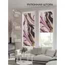 Рулонная штора At home Марморе 62x170 см цвет фиолетовый/желтый/розовый