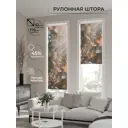 Рулонная штора At home Анимаис AT773466 52x170 см цвет бежевый