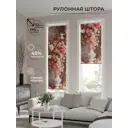 Рулонная штора At home Анимаис 52x170 см цвет розовый/бежевый/белый