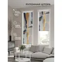 Рулонная штора At home Анимаис 52x170 см цвет бежевый/золотой/серый/оранжевый/синий