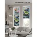 Рулонная штора At home Анимаис 52x170 см цвет бирюзовый/зеленый/розовый