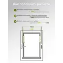 Рулонная штора At home Анимаис 52x170 см цвет бежевый/желтый/оранжевый/серый