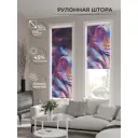 Рулонная штора At home Тектил 52x170 см цвет синий/фиолетовый