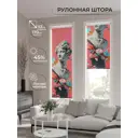 Рулонная штора At home Анимаис 52x170 см цвет розовый/белый