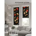 Рулонная штора At home Фрезис AT777569 57x170 см цвет бежевый/коричневый/серый