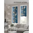Рулонная штора At home Фрезис AT777592 57x170 см цвет бежевый/синий/серый