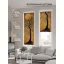 Рулонная штора At home Фрезис AT777578 57x170 см цвет серый/желтый/оранжевый