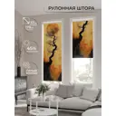 Рулонная штора At home Фрезис AT777577 57x170 см цвет серый/желтый/оранжевый