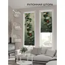 Рулонная штора At home Фрезис AT777598 57x170 см цвет бежевый/зеленый