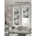Рулонная штора At home Фрезис AT777722 57x170 см цвет белый/зеленый/серый