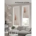 Рулонная штора At home Фрезис AT777747 57x170 см цвет бежевый/коричневый/оранжевый