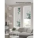 Рулонная штора At home Фрезис AT777624 57x170 см цвет белый/зеленый