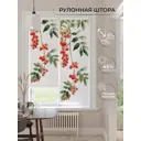 Рулонная штора At home Фрезис AT777863 57x170 см цвет бежевый/красный/зеленый/оранжевый