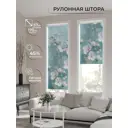 Рулонная штора At home Фрезис AT777798 57x170 см цвет белый/бирюзовый