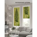 Рулонная штора At home Фрезис AT777638 57x170 см цвет зеленый