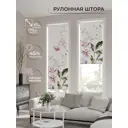 Рулонная штора At home Фрезис AT777696 57x170 см цвет бежевый/белый/зеленый/розовый