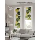 Рулонная штора At home Фрезис AT777618 57x170 см цвет белый/зеленый/желтый