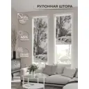Рулонная штора At home Фрезис AT777809 57x170 см цвет белый/серый