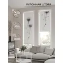 Рулонная штора At home Фрезис AT777698 57x170 см цвет белый/серый