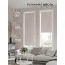 Рулонная штора At home Фрезис AT777879 57x170 см цвет бежевый/розовый