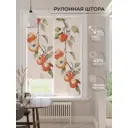 Рулонная штора At home Фрезис AT777869 57x170 см цвет бежевый/зеленый/оранжевый