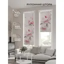 Рулонная штора At home Фрезис AT777739 57x170 см цвет бежевый/розовый