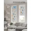 Рулонная штора At home Фрезис AT777777 57x170 см цвет бежевый/синий/оранжевый