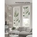 Рулонная штора At home Фрезис AT777769 57x170 см цвет бежевый/зеленый
