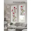 Рулонная штора At home Фрезис 57x170 см цвет красный/зеленый/розовый