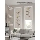 Рулонная штора At home Фрезис AT777673 57x170 см цвет бежевый/коричневый