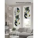 Рулонная штора At home Фрезис AT777734 57x170 см цвет белый/зеленый/синий/серый