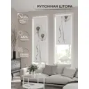 Рулонная штора At home Фрезис AT777697 57x170 см цвет белый/серый