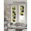 Рулонная штора At home Фрезис AT777617 57x170 см цвет белый/зеленый/желтый