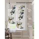 Рулонная штора At home Фрезис 57x170 см цвет бежевый/зеленый/синий/серый