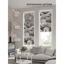 Рулонная штора At home Фрезис AT777792 57x170 см цвет бежевый/серый