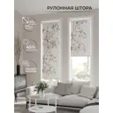 Рулонная штора At home Фрезис AT777669 57x170 см цвет бежевый/коричневый