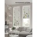 Рулонная штора At home Фрезис AT777705 57x170 см цвет бежевый/зеленый
