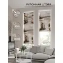 Рулонная штора At home Фрезис AT777629 57x170 см цвет бежевый/коричневый/серый