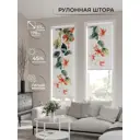 Рулонная штора At home Фрезис 57x170 см цвет белый/красный/зеленый/оранжевый/бирюзовый