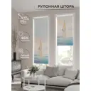 Рулонная штора At home Фрезис AT777762 57x170 см цвет бежевый/синий
