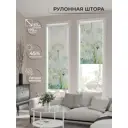 Рулонная штора At home Фрезис AT777661 57x170 см цвет бежевый/зеленый/бирюзовый