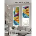 Рулонная штора At home Фрезис AT777812 57x170 см цвет разноцветный