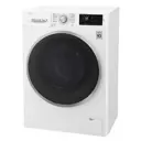Стиральная машина Lg F2j6nm7w 60x85x45 см 6 кг цвет белый