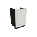 Напольный шкаф Сурская мебель Ницца 50x81.6x47.4 см 1 дверца ЛДСП цвет кальяри/айленд