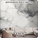 Фотообои флизелиновые Verol 300x283 см 287-ФФО-05922