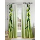 Комплект штор на шторной ленте Comfy Way Локвинс 150x250 см цвет зеленый