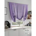 Тюль на шторной ленте Comfy Way Ифиола 150x150 см цвет фиолетовый