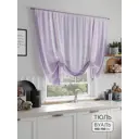 Тюль на шторной ленте Comfy Way Барнул 150x150 см цвет фиолетовый