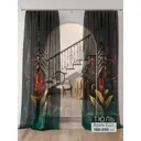 Комплект штор на шторной ленте Comfy Way Тарион 150x250 см цвет зеленый